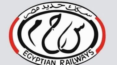 سكك حديد مصر 