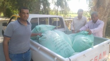 مفتشي مديرية التموين والتجارة الداخلية بالأقصر 