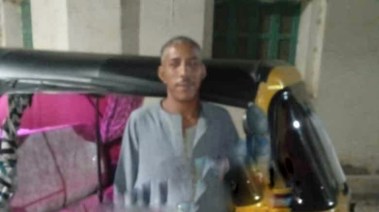 عبد الرسول الذى عثر على الذهب 