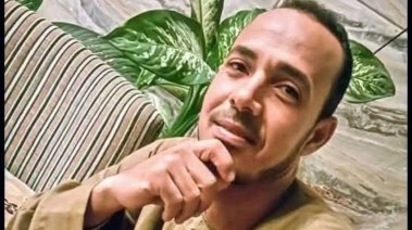 إبراهيم محمد شهيد الحفار 
