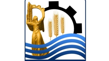 قنا 