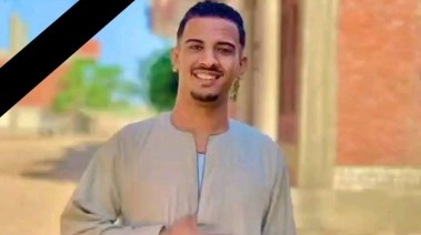 محمود ٢٣ سنة 