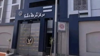 حادث معدية دشنا