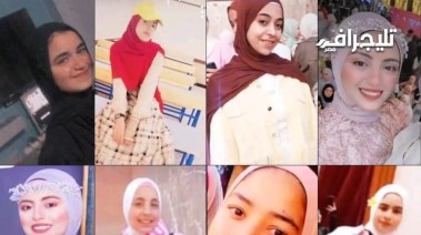 ضحايا حادث الإقليمي بالمنوفية