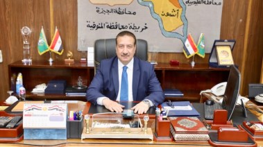 اللواء إبراهيم ابو ليمون محافظ المنوفية 