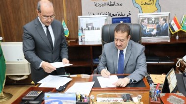 محافظ المنوفية برفقة وكيل التربية والتعليم الدكتور محمد صلاح 
