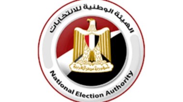 أرشيفية 
