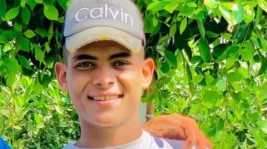 المجني عليه في المنوفية