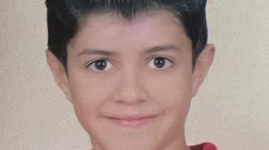 الطفل آدم