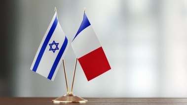فرنسا وإسرائيل