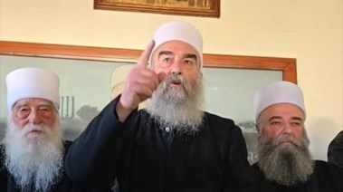 شيخ عقل الطائفة الدرزية، حكمت الهجري