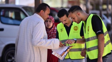  تنفيذ برامج التوعية