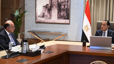 رئيس الحكومة مصطفى مدبولي ورئيس هيئة الرقابة المالية محمد فريد