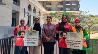 تنفيذ برامج توعوية حول أضرار تعاطى المخدرات في منطقة "مثلث ماسبيرو"