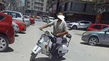 المتهم 