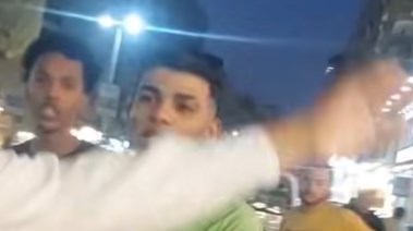 المتهم 