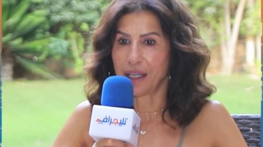 الإعلامية أمينة شلباية 