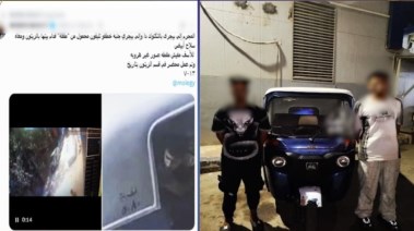 المتهمان وجانب من الواقعة