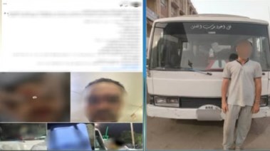 المتهم وجانب من الواقعة 
