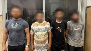 المتهمون 