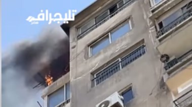 جانب من الحريق 