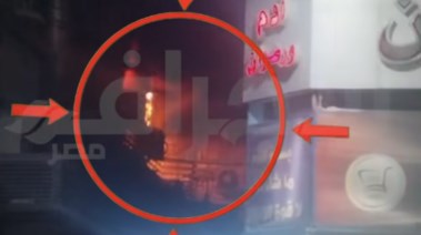 جانب من الحريق 