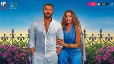 قصة فيلم ريستارت