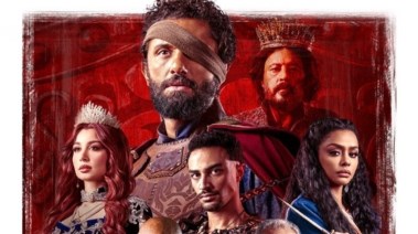 مواعيد عرض مسلسل مملكة الحرير على يانجو بلاي