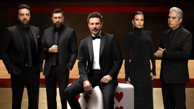 أبطال مسلسل آسر