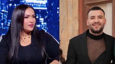 مسلم وشقيقته