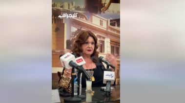 ميمي جمال