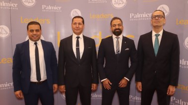 حفل تأسيس شركة "ليدرز" العقارية 