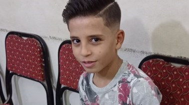 صوره الطفل