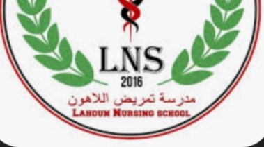 صوره لشعار المدرسة 
