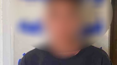 المتهم