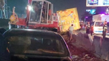 حادث الطريق الدائري 