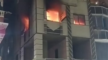 حريق شقة - أرشيفية 