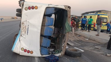 حادث الطريق الأوسطي 