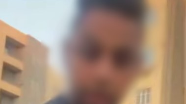 الشاب المعتدي على فتاة 