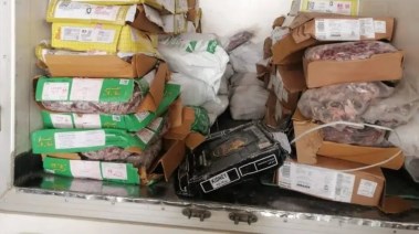 صورة المضبوطات 