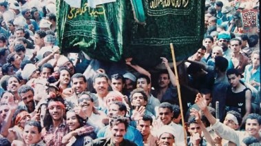 ارشيفيه