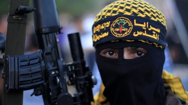 سرايا القدس