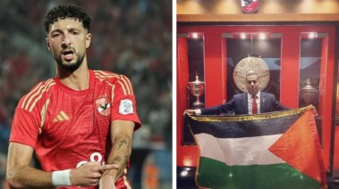 كبير مشجعي الأهلي في غزة ووسام أبو علي