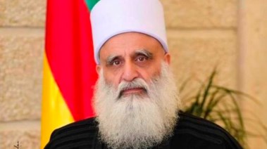شيخ عقل طائفة الموحدين الدروز في لبنان، الشيخ سامي أبي المنى