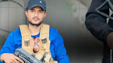 ياسر أبو شباب