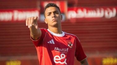 ياسين مرعي 