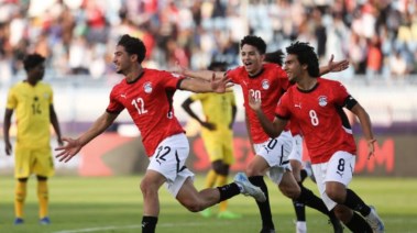 منتخب مصر للشباب 