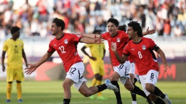 منتخب مصر للشباب 