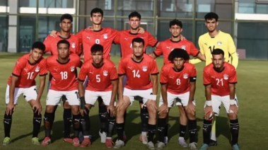 منتخب مصر للشباب 