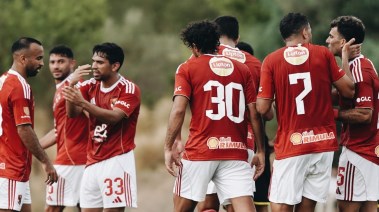 الأهلي 
